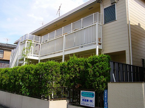 サンハイツ小島 外観