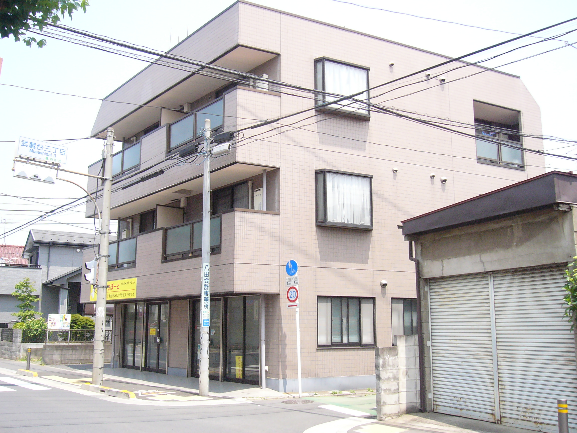 画像 004