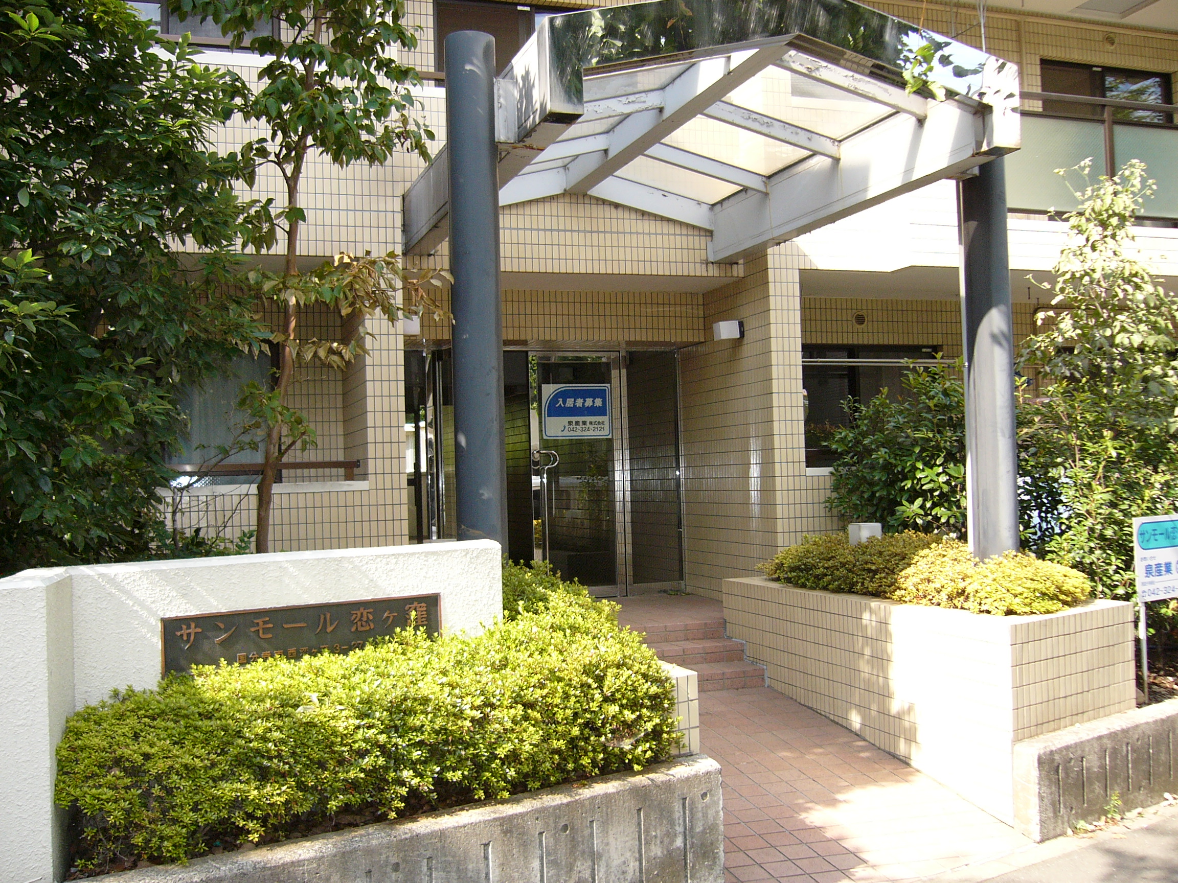 P1000751